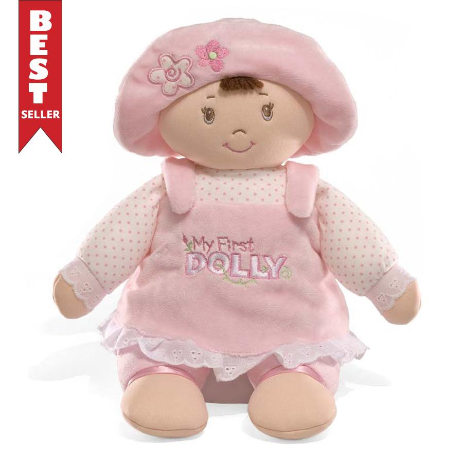 My First Dolly Brunette, 13" 6047526