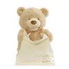 Animated Peek-A-Boo Bear, 11.5" 6053525